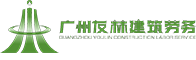 底部LOGO